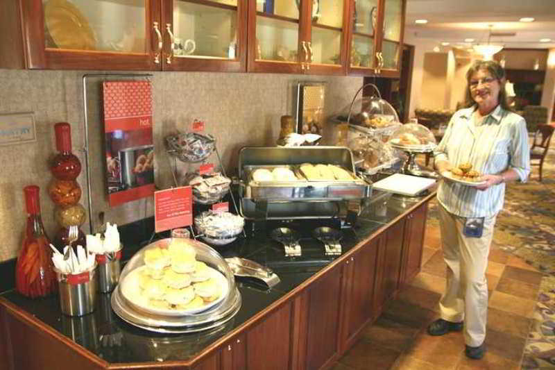 Hampton Inn Clifton Park Restaurant photo